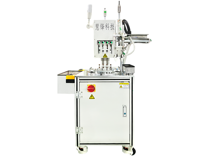 氣密檢測機(jī)